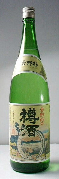 長龍　吉野杉の樽酒　1800ml【元祖・