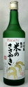 龍力　米のささやき　大吟醸YK-40-50　720ml【化粧箱付　人気の大吟醸酒】