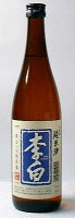 李白　純米酒　720ml【出雲の地酒】