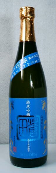 喜多屋　蒼田　純米吟醸酒　720ml　