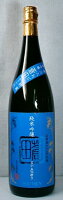 喜多屋　蒼田　純米吟醸酒　1800ml　【IWCチャンピオン・サケ受賞蔵元の限定酒】