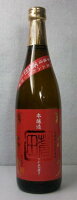 喜多屋　蒼田　本醸造酒　720ml　【IWCチャンピオン・サケ受賞蔵元の限定酒】