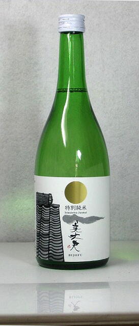 美丈夫　特別純米酒　720ml　【淡麗辛口タイプ　土佐の地酒】