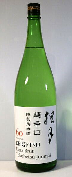 桂月　超辛口60　特別純米酒　1800ml