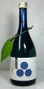 蓬莱泉 日本酒でつくった梅酒 720ml 【日本酒蔵の梅酒】