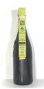 カンティーナ・オルソーニャ ルナリア・マルヴァジア・ビアンカ・アンセストラル・ブリュット 750ml【アブルッツオ 辛口泡 酸化防止剤無添加】
