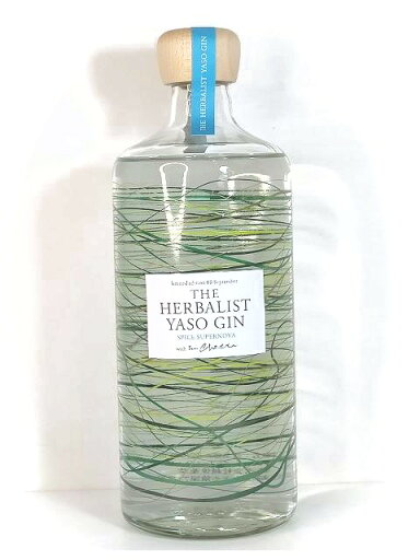 THE HERBALIST YASO GIN limited edition 09 700ml 【ジャパニーズクラフトジン 限定醸造】 THE HERBALIST YASO GIN limited edition 09 700ml 【ジャパニーズクラフトジン 限定醸造】