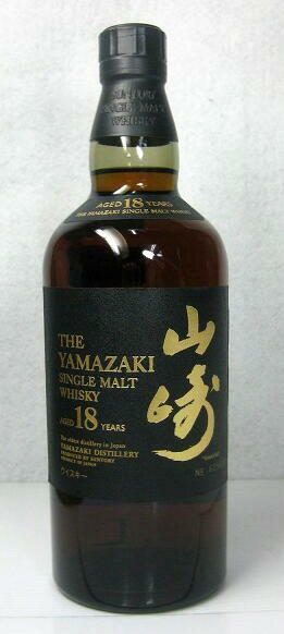 【希少なシングルモルト】　「サントリー　山崎　18年」　43度　750ml