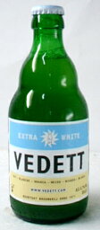 ヴェデット・エクストラホワイト　330ml　【ベルギービール】