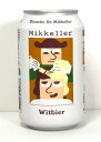 Mikkeller 　ブランシュ ド ミッケラー　ウィットビア　330ml缶　【ミッケラー】