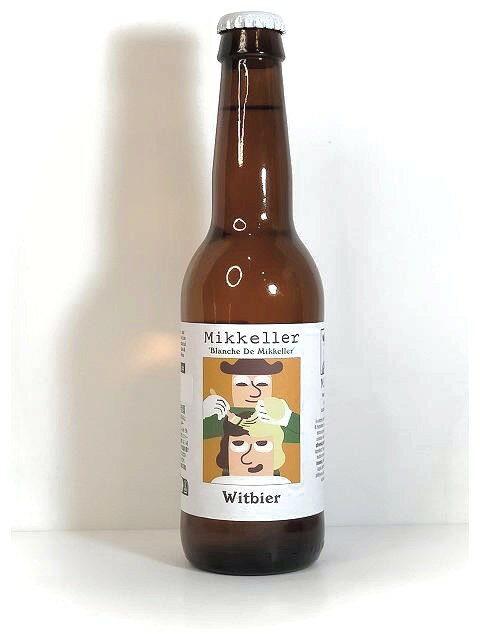 Mikkeller 　ブランシュ ド ミッケラー　ウィットビア　330ml瓶　【ミッケラー】