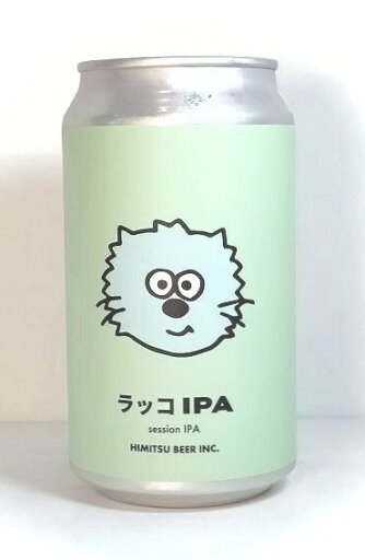 ひみつビール ラッコIPA 350ml缶 【伊勢のクラフトビール 】 ひみつビール ラッコIPA 350ml缶 【伊勢のクラフトビール 】