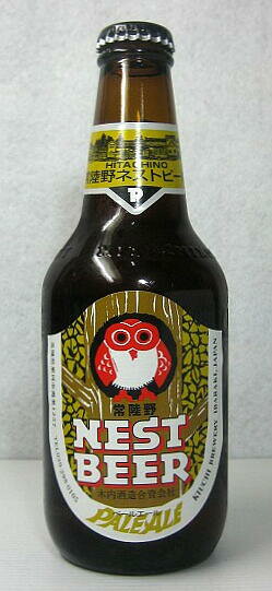 常陸野ネストビール ペールエール 330ml 【茨城の地ビール】