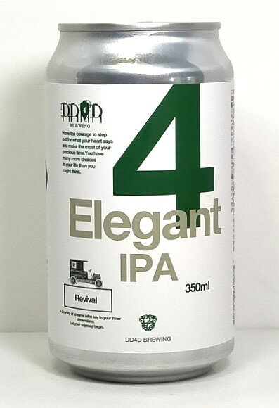 DD4D 　Elegant IPA 350ml缶　【愛媛の人気のクラフトビール】