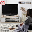 ★最大1800円OFFクーポン＆ポイント4倍★シンプル ローボード ジーク 幅89cm 奥行き39cm 高さ30cm テレビ台 ロータイプ 木製 32型 40型 テレビボード AVボード TVボード TV台 オープンラック キャビネット 北欧 テレビラック おしゃれ 収納 AVラック 和モダン シンプル