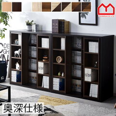 https://thumbnail.image.rakuten.co.jp/@0_mall/ent-o/cabinet/bookshelf5/kss-0008-2snew-31.jpg