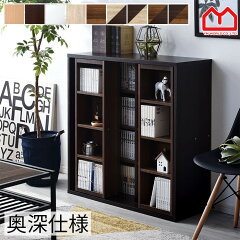 https://thumbnail.image.rakuten.co.jp/@0_mall/ent-o/cabinet/bookshelf5/kss-0008new1-31.jpg