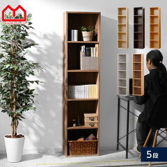 https://thumbnail.image.rakuten.co.jp/@0_mall/ent-o/cabinet/bookshelf6/00-hn-01002-31.jpg