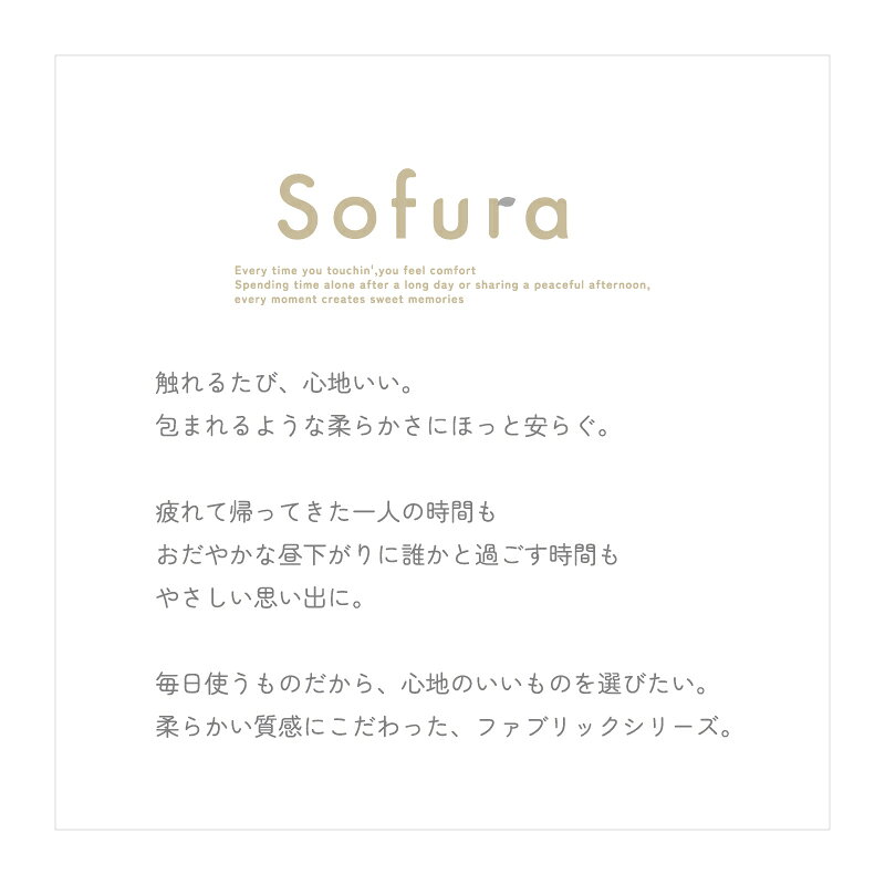 ★ポイント3倍★毛布 2枚合わせ シングル 140×200 ハーフケット 100×140 ポコポコ おしゃれ 暖かい 洗える 洗濯機 丸洗い シングルサイズ 冬用 チェック柄 ふわとろ毛布 ふわふわ フリース ハーフ 子供用 ひざ掛け 二枚合わせ 無地 もこもこ 軽い ブランケット 韓国風 ent-o-10018637 ソファ・デザイン家具 エント サンプル画像2