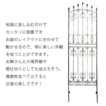 アイアンローズフェンス 高さ220cm 4枚組 ガーデンフェンス アイアン 高さ220cm 4枚セット トレリス 庭 ゲート かきね ガーデン雑貨 ガーデニングフェンス 仕切り 目隠し つるバラ グリーンカーテン アンティーク風 インテリア おしゃれ アジアン 和モダン 北欧 一人