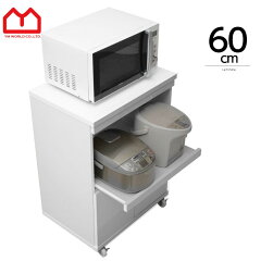 https://thumbnail.image.rakuten.co.jp/@0_mall/ent-o/cabinet/kd_furniture2/lumi05-31.jpg