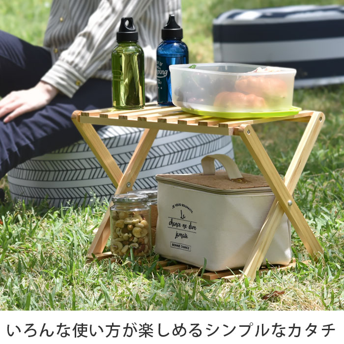 折りたたみ 木製 ラック 2段 天然木 オープンラック 棚 おしゃれ ウッドラック シェルフ シンプル 収納棚 サイドラック 飾り棚 アウトドア テーブル スリム コンパクト レジャーテーブル フォールディングテーブル 花台 フラワースタンド 軽量 ガーデンラック キャンプ通販格安セール情報 楽天 通販
