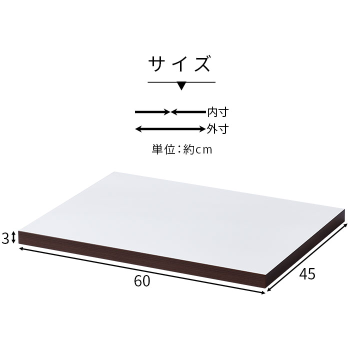 ●クーポン対象●国産 ユニット キッチン収納 カフェ 天板 幅60cm 食器棚 レンジ台 完成品 60cm幅 おしゃれ ロータイプ ラック カップボード キッチンボード キッチンキャビネット 大型レンジ対応 スリム 北欧 日本製 レンジラック レンジボード キッチンカウンター