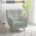 ★ポイント5倍★ソファ ソファー 一人掛け 完成品 sofa 1P 1人掛け 脚 木製 ローソファ 組立不要 白 シンプル ロータイプ 天然木 ホワイト かわいい 一人暮らし 新生活 ひとりがけ 1人がけ イス ローソファー ハイバックソファー 一人用 ローチェア コンパクトソファ
