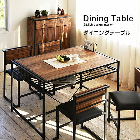 ★店内全商品ポイントアップ中★ダイニングテーブル テーブル 天然木 木製 北欧 おしゃれ ミッドセンチュリー レトロ デスク 和モダン ヴィンテージ カントリー リビングテーブル ウォールナット 食卓テーブル ナチュラル スチール製 男前インテリア パソコンデスク アジアン