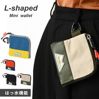 ★最大2000円OFFクーポン配布中★財布 ミニ L字 ウォレット L字財布 小銭入れ レディース メンズ ファスナー はっ水 薄い 薄型 小さい コンパクト スリム アウトドア 軽い 軽量 さいふ おしゃれ 小銭入れ 大容量 お財布 ミニ財布 コインケース カードケース 撥水 男の子