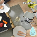 ★店内全商品ポイントアップ中★使い捨て マット 油はね ガード 食べこぼし キッチン マット 撥水 防水 滑り止め 水はね テーブルクロス 汚れ 防止 たべこぼ...