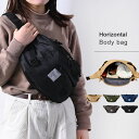 ★店内全商品ポイントアップ中★ボディバッグ 大容量 はっ水 きれいめ かっこいい ショルダーバッグ レディース メンズ 斜めがけ 大人 軽量 小さめ ファスナー...