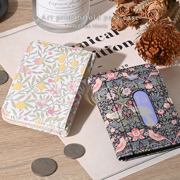 パスケース 定期入れ レディース リール付き 二つ折り おしゃれ ポケット多い 縦型 ウィリアム モリス 落下防止 ストラップ リール かわいい コンパクト モダン ミッドセンチュリー メンズ 通勤 通学 改札 ポケット付き 人気 大人っぽい 入学祝い 誕生日