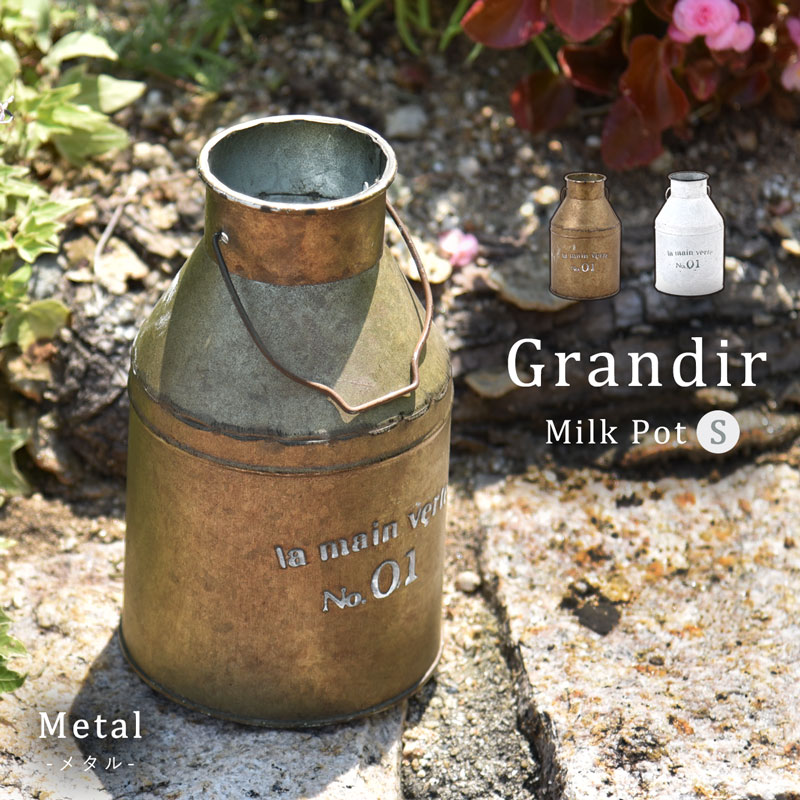 楽天市場】アンティーク ミルク缶の通販