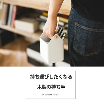 ペンスタンド 小物入れ 収納ボックス 小物収納 ペン立て 文具収納 ツールスタンド デスクオーガナイザー 鉛筆立て 卓上 机上 整理ボックス 省スペース 鉛筆たて 文房具 収納 省スペース デスク上収納 オーバーナイター かわいい おしゃれ テレワーク 在宅勤務