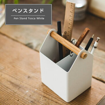 ペンスタンド 小物入れ 収納ボックス 小物収納 ペン立て 文具収納 ツールスタンド デスクオーガナイザー 鉛筆立て 卓上 机上 整理ボックス 省スペース 鉛筆たて 文房具 収納 省スペース デスク上収納 オーバーナイター かわいい おしゃれ テレワーク 在宅勤務