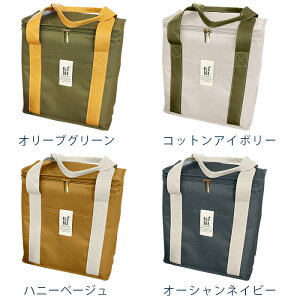 保冷 ランチバッグ 保冷バッグ クーラーバッグ トートバッグ お弁当 大容量 小さめ 6L クーラーボックス お弁当袋 おしゃれ 折りたたみ たためる かわいい 子供 ポケット付き お弁当箱 ミニバッグ シンプル 無地 クーラーランチバッグ ポケット付き 北欧通販格安セール情報 楽天 通販