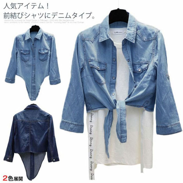 Rakuten - デニムシャツ レディース シャツ 前結びシャツ 長袖 前縛り 薄手 ブラウス ショート丈 トップス ロールアップ カジュアルシャツ 大人可愛い 春夏服 大きいサイズ