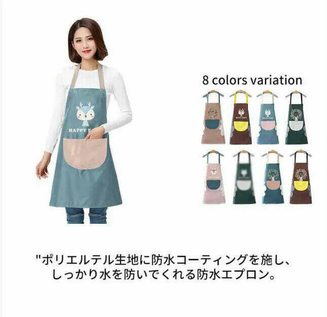 Rakuten - エプロン レディース 防水 手拭きタオル付き 防油 ポケット ビニールエプロン PVC おしゃれ かわいい キッチン用品 前掛け 料理 陶芸