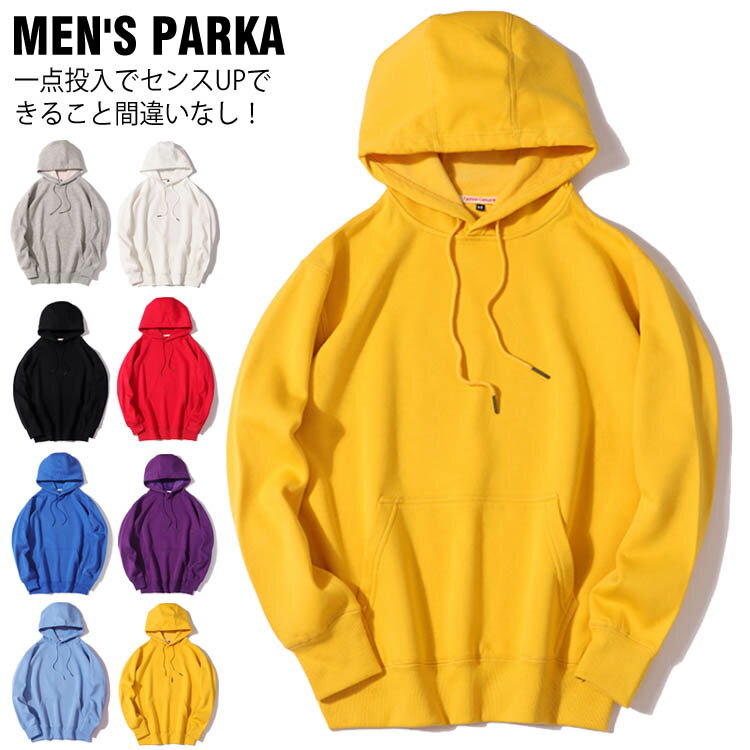 Rakuten - 長袖 メンズパーカー パーカー プルオーバーパーカー メンズ プルオーバ パーカ パーカー スウェット パーカー スエット スウェットトレーナー アウター アメカジ系 秋冬