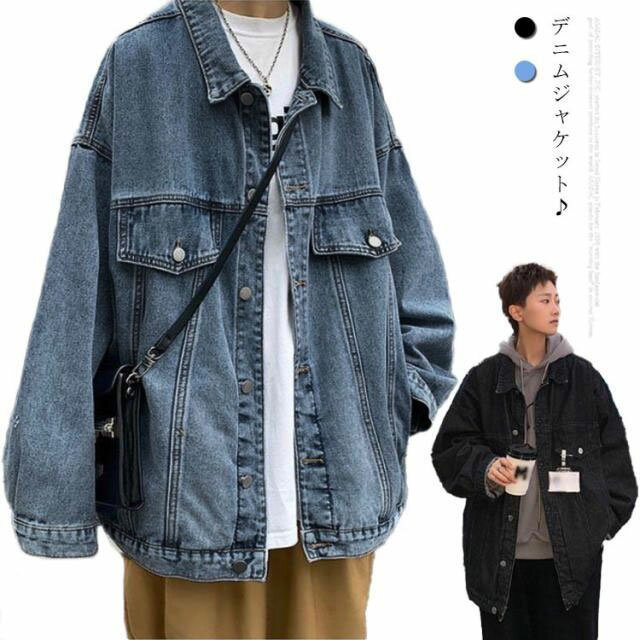 Rakuten - デニムジャケット メンズ デニムコート 折り襟 長袖 アウター ジャケット ポケット付き ゆったり ビッグシルエット 普段着 通勤 通学 カジュアル シンプル きれいめ おしゃれ 韓国風
