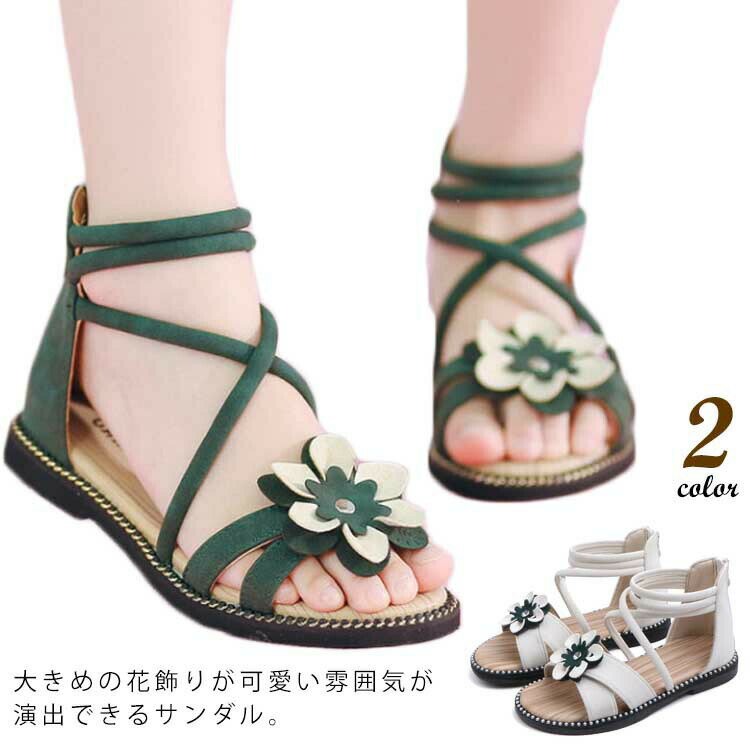 Rakuten - サンダル ストラップ 女の子 厚底 シューズ 姫様 花飾り 可愛い キッズシューズ 女児 フォーマル ジュニア 子供靴 ファッション感
