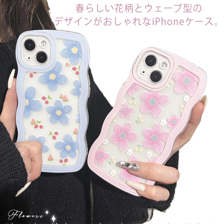 樂天商城 - iPhone14 ケース ウェーブ うねうね クリアケース iPhone14pro 14promax iphone13 12 11 ケース iPhone13pro 12pro iphone 13promax 12promax 11promax XR XS SE第二世代 スマホケース 韓国 かわいい おしゃれ 花 桜 透明 なみなみ tpu 耐衝撃 iphoneケース