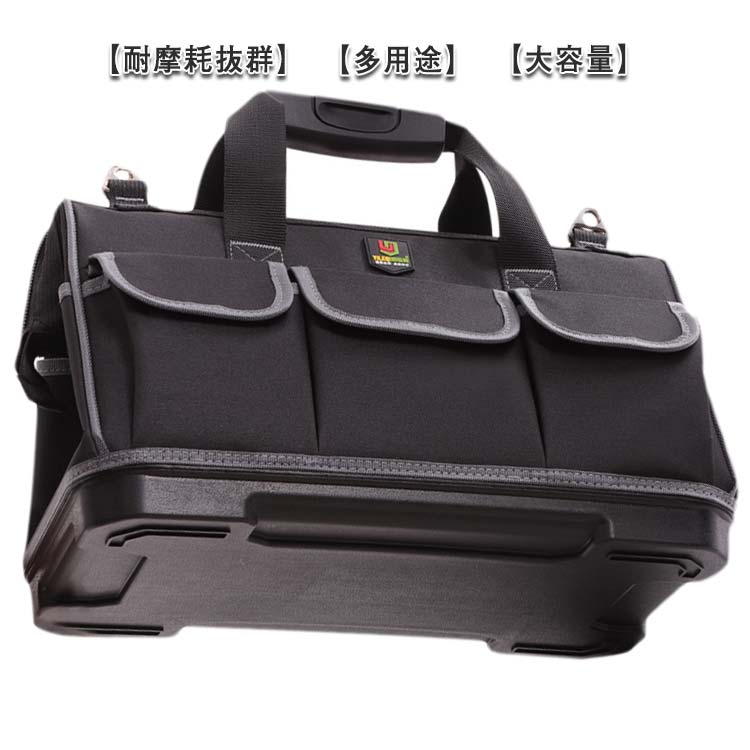 Rakuten - ツールバッグ 大容量 おしゃれ 工具収納 DIY 工具 工具バッグ 2way 肩掛け 斜め掛け 取り外し 足置き台付き 工具差し入れ 道具袋 工具袋 工具箱 機内持ち込み 自動車修理 建設 運搬用 工芸 建築 大工 メンズ