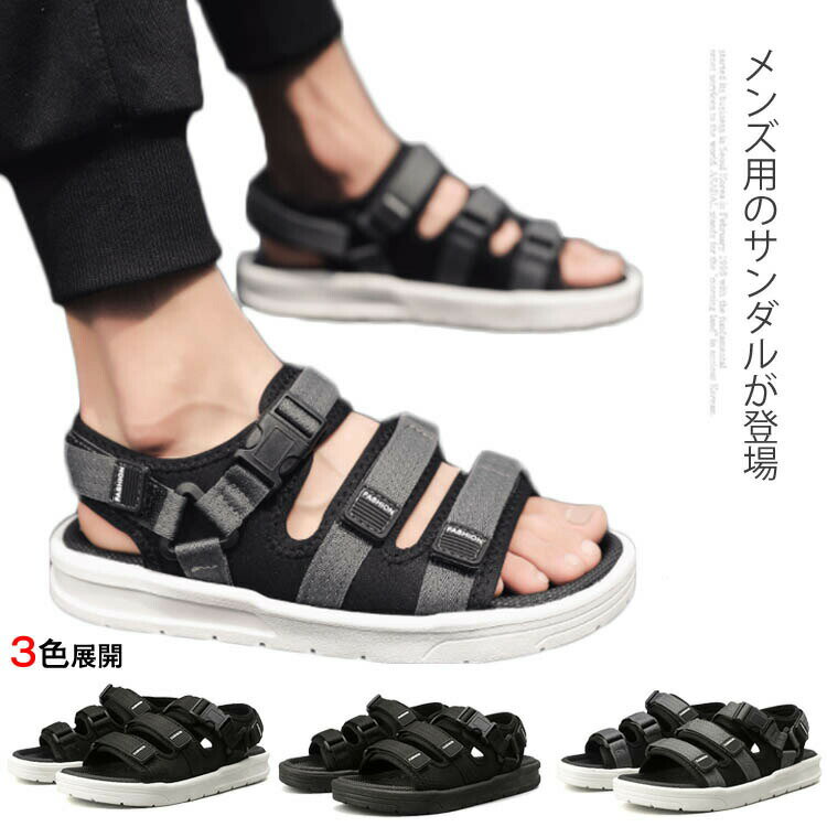 樂天商城 - サンダル メンズ ビーチサンダル 厚底 シューズ 夏物 ビーサン 男性用 靴 カジュアル くつ リラックス オシャレ