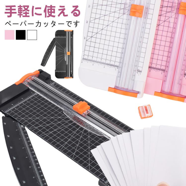 Rakuten - ペーパーカッター 簡単操作 ペーパートリマー A4 直角裁断サポート 厚紙 A3 A5 裁断機 文房具 コピー用紙 定規付き 名刺 最大10枚裁断 ラミネートフィルム 表紙 オフィス 業務 DIY 直角裁断サポート 写真