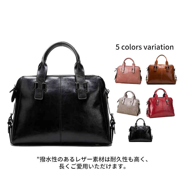 Rakuten - ハンドバッグ レディース トートバッグ レザーバッグ ポケット多い 大容量 無地 ファスナー付き 通勤 オフィス