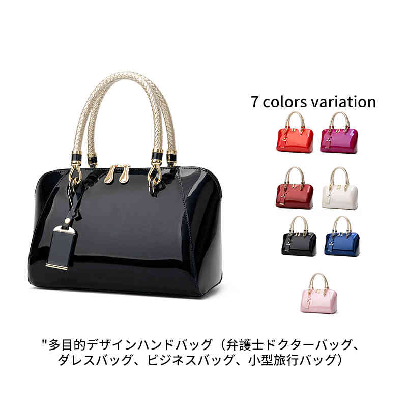 乐天商城 - ハンドバッグ レディース 光沢 手提げバッグ トートバッグ バケツバッグ 手持ち 軽量 おしゃれ 通勤バッグ 大容量 カバン 人気