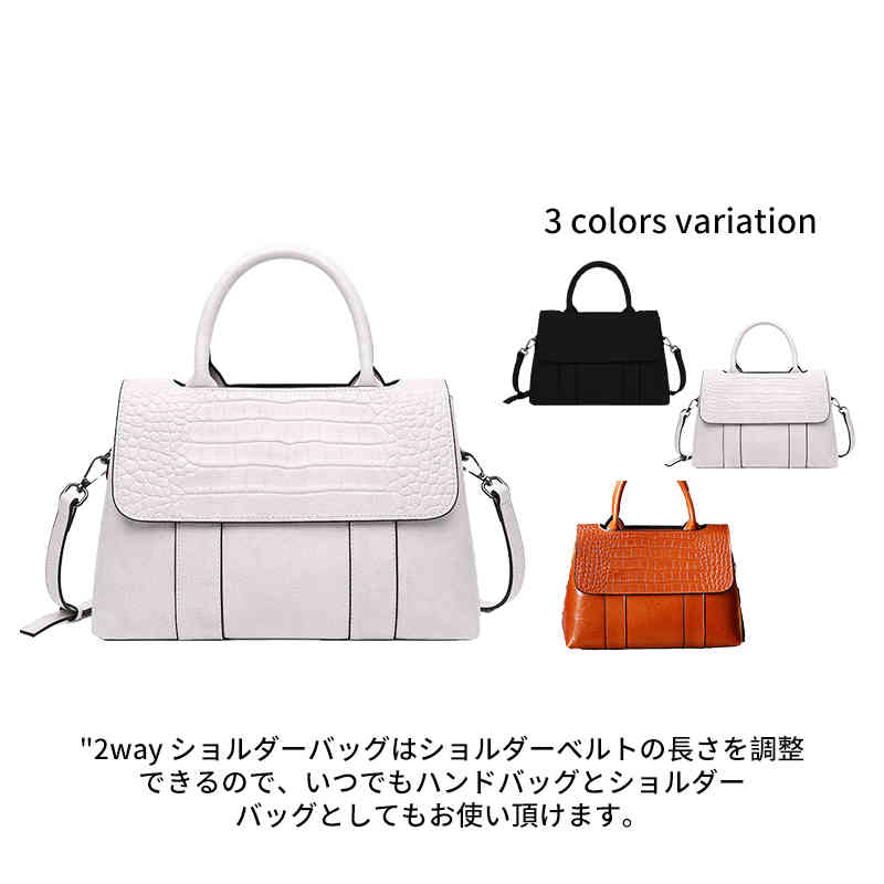 Rakuten - ハンドバッグ レディース レザー カバン 型押し ショルダー 軽量 肩掛けバッグ 自立 ブランド 上品 通勤 デット ポケット多い プレゼント