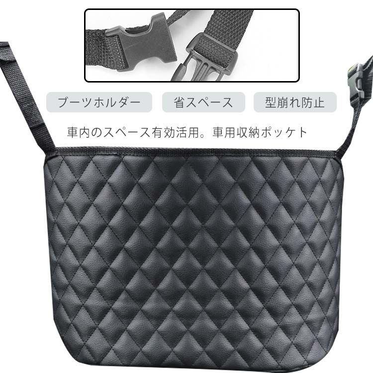Rakuten - 車用 収納ポケット 車用収納バッグ 車載 バッグ 車載ポケット 車内収納バッグ 小物入り 車用 収納袋 シートポケット 多機能 大容量 省スペース 運転席と助手席 収納ホルダー ポケット 簡単取り付け 折り畳み式 車用品 防汚 撥水 カー用品 おしゃれ 車載用品 汎用